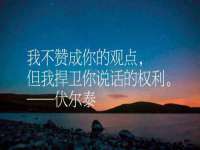 贵州博业丰商贸有限公司