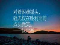 贵州博业丰商贸有限公司