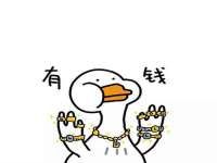 贵州博业丰商贸有限公司