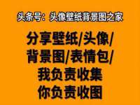 贵州博业丰商贸有限公司