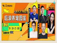 贵州博业丰商贸有限公司