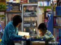 贵州博业丰商贸有限公司