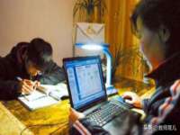 贵州博业丰商贸有限公司
