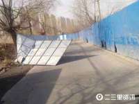 贵州博业丰商贸有限公司