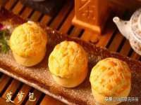 贵州博业丰商贸有限公司