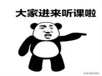贵州博业丰商贸有限公司