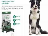 贵州博业丰商贸有限公司
