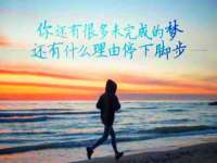 贵州博业丰商贸有限公司