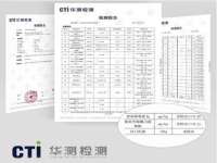 贵州博业丰商贸有限公司