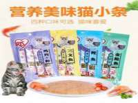 贵州博业丰商贸有限公司