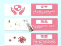 贵州博业丰商贸有限公司