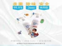 贵州博业丰商贸有限公司