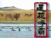 贵州博业丰商贸有限公司