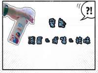 贵州博业丰商贸有限公司