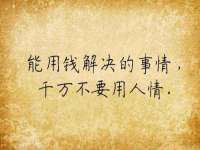 贵州博业丰商贸有限公司