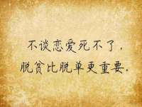 贵州博业丰商贸有限公司