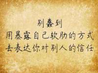 贵州博业丰商贸有限公司