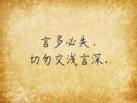 贵州博业丰商贸有限公司