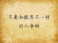 贵州博业丰商贸有限公司
