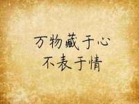 贵州博业丰商贸有限公司