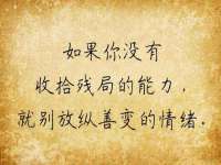 贵州博业丰商贸有限公司