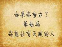 贵州博业丰商贸有限公司