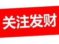 贵州博业丰商贸有限公司