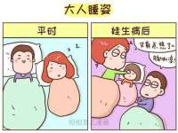 贵州博业丰商贸有限公司