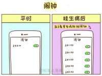 贵州博业丰商贸有限公司