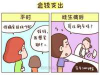 贵州博业丰商贸有限公司