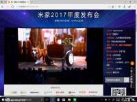 贵州博业丰商贸有限公司