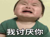 贵州博业丰商贸有限公司
