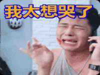 贵州博业丰商贸有限公司