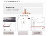 贵州博业丰商贸有限公司