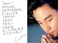 贵州博业丰商贸有限公司