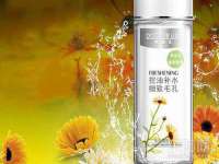 贵州博业丰商贸有限公司