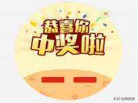 贵州博业丰商贸有限公司