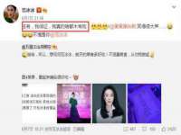 贵州博业丰商贸有限公司