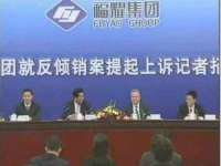 贵州博业丰商贸有限公司