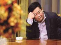 贵州博业丰商贸有限公司