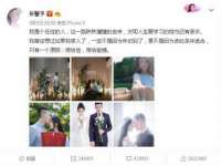 贵州博业丰商贸有限公司