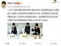 贵州博业丰商贸有限公司