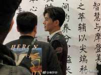 贵州博业丰商贸有限公司