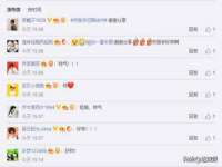 贵州博业丰商贸有限公司