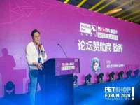 贵州博业丰商贸有限公司