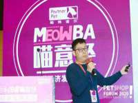 贵州博业丰商贸有限公司