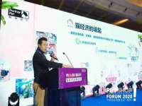 贵州博业丰商贸有限公司