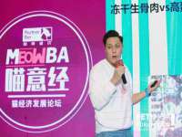 贵州博业丰商贸有限公司