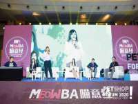 贵州博业丰商贸有限公司
