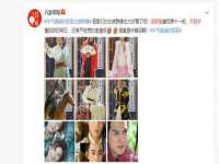 贵州博业丰商贸有限公司